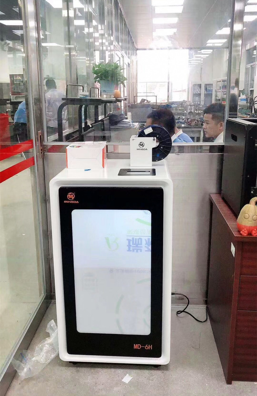 开元联手深圳市龙岗区职业技术学校推进3D打印创新教育(图2)